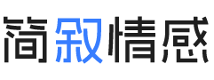 德国柏林婚姻挽回咨询